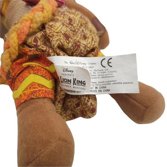 Disney Lion King Simba Bean Bag Plush 11" Broadway Musical Stuffed Animal Toy - Picture 8 of 9